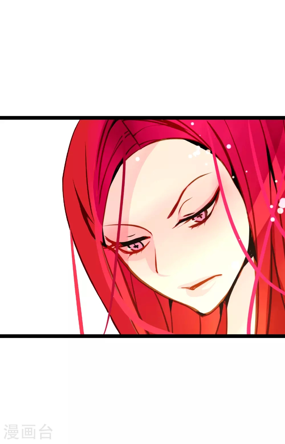 第103话 这里好不舒服7