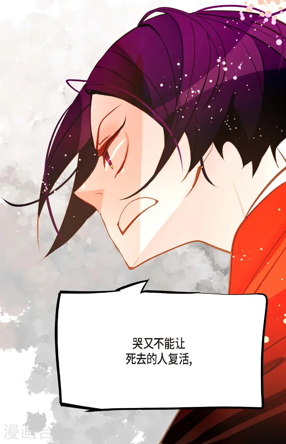 番外128