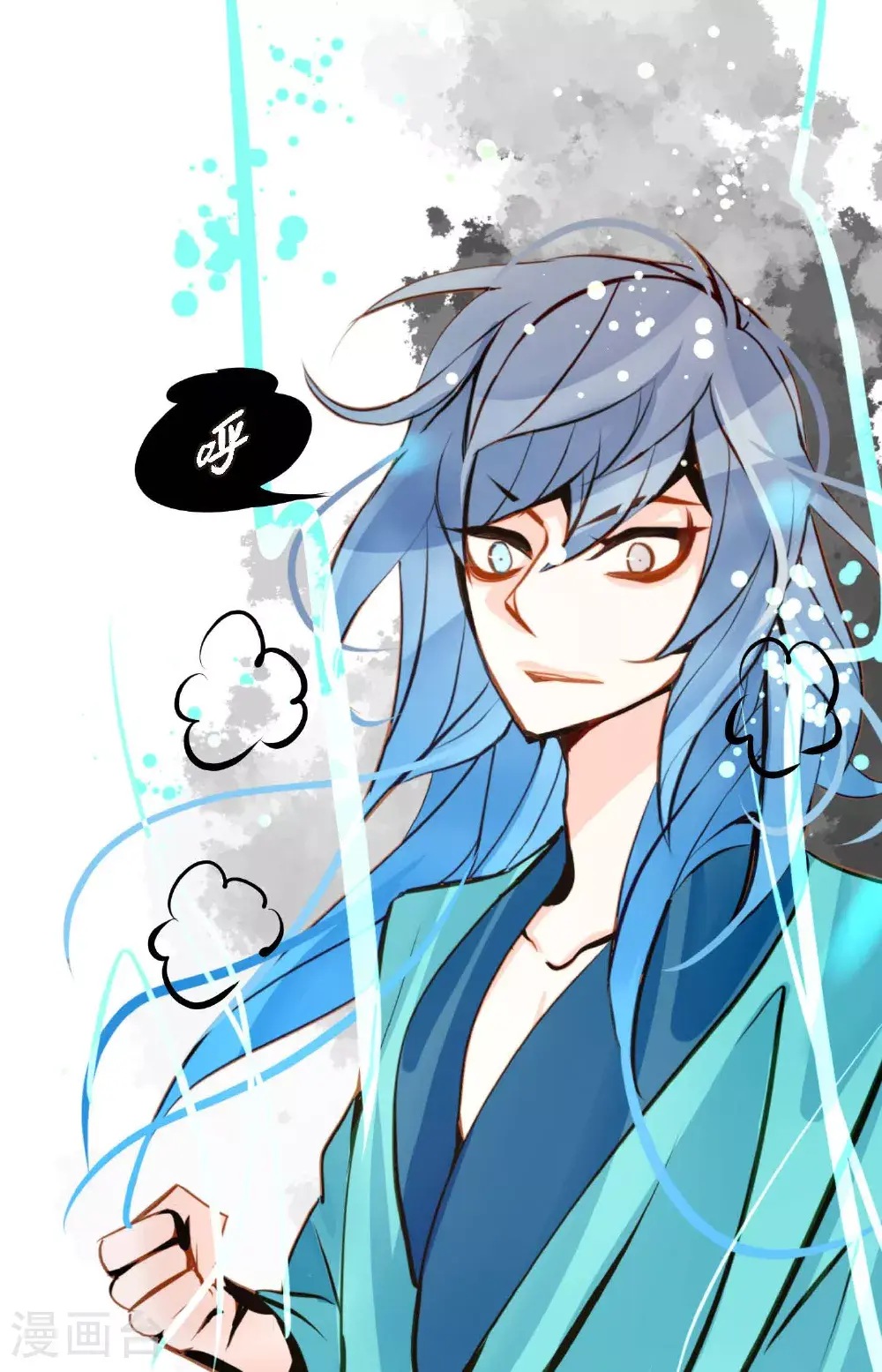 第108话 快动一下！36