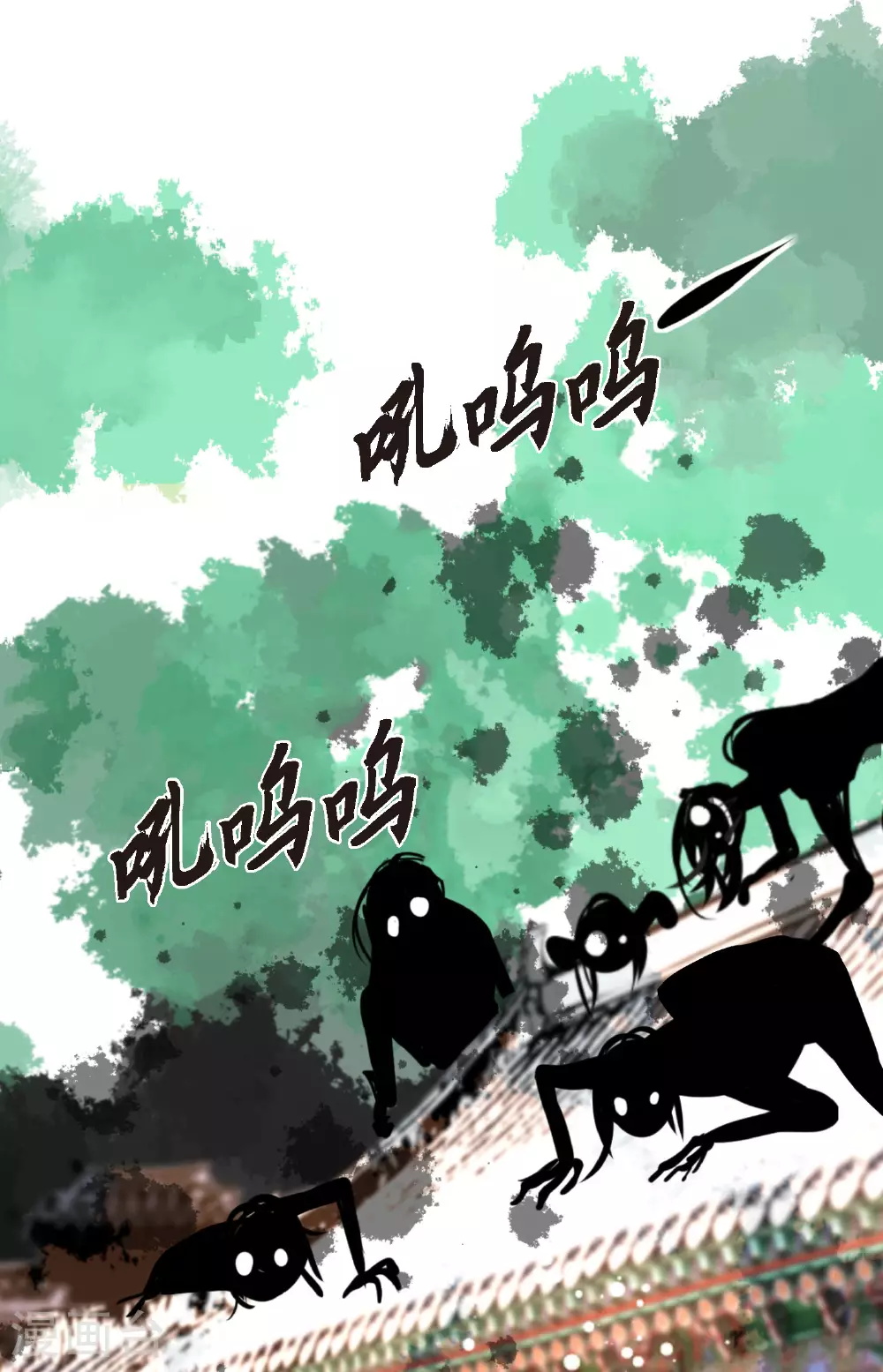 第99话 我从未做错过！41