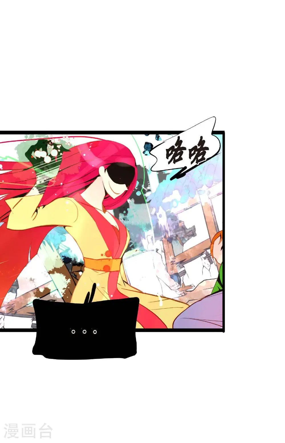 第115话 她不是朱雀10