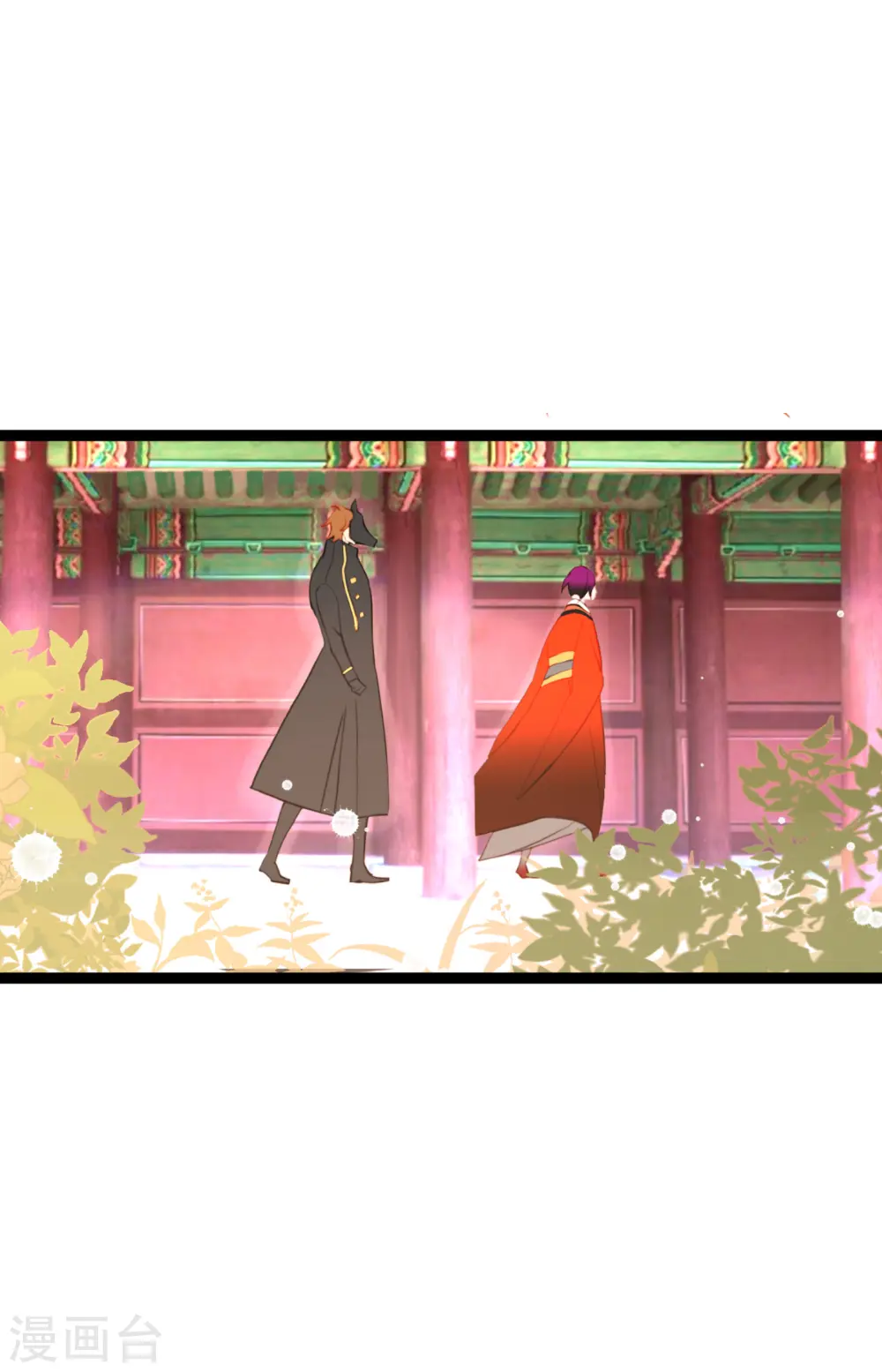 第12话 果然是你回来了16