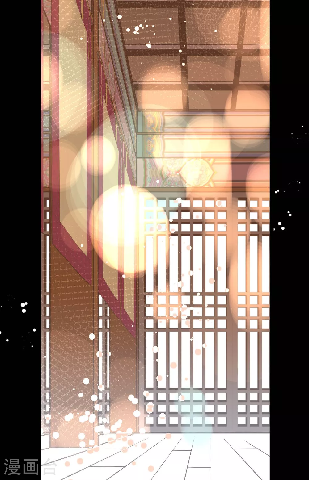 第85话 尽说些没用的话2