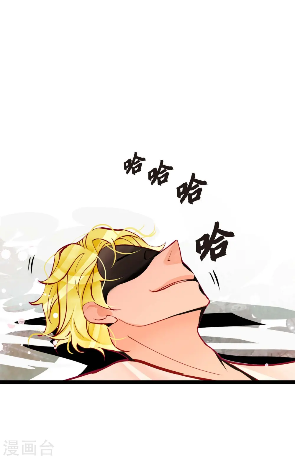第47话 你俩认识吗？19