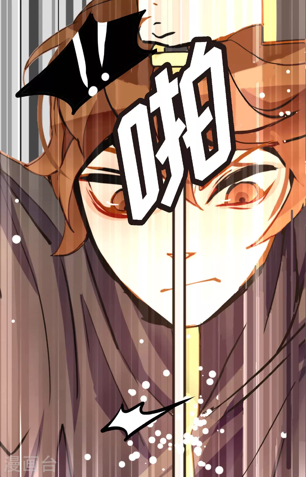 第83话 该如何面对才是重中之重10