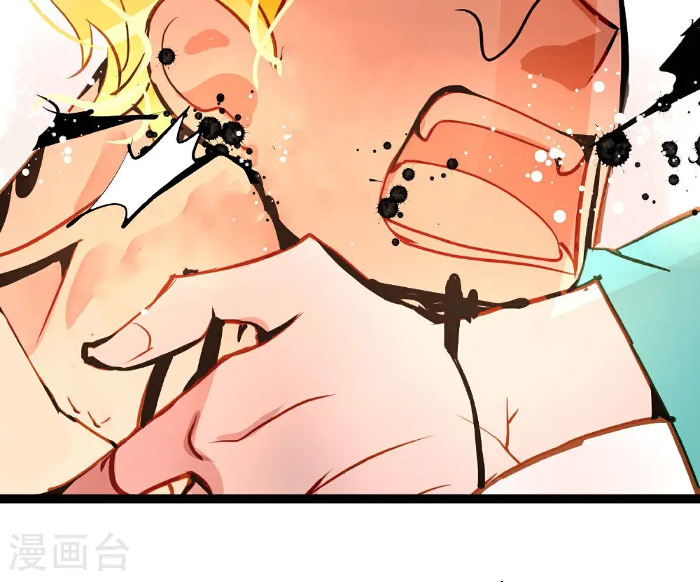 第124话 因为你才会变成这样！18