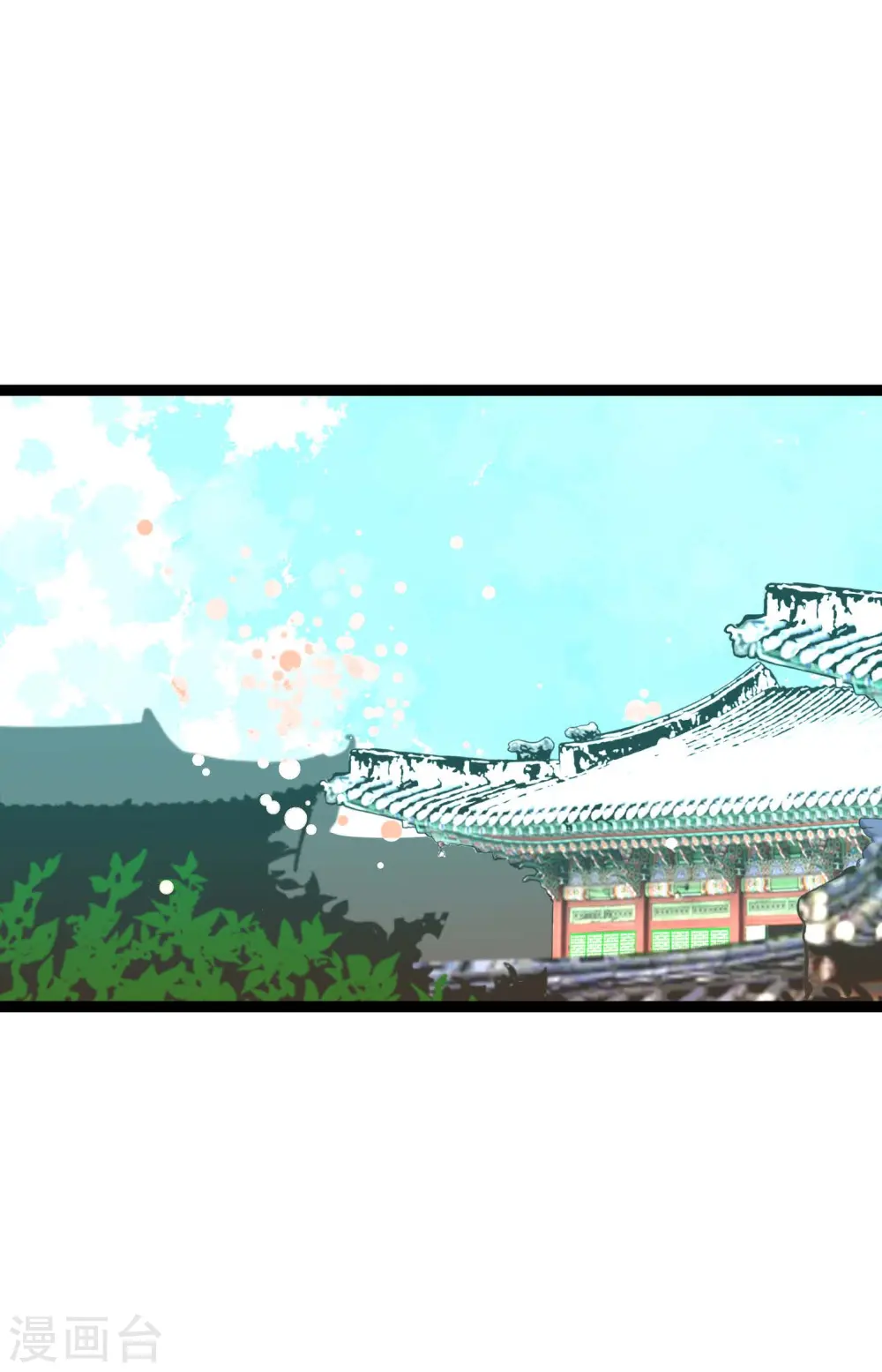 第78话 你不必在意2