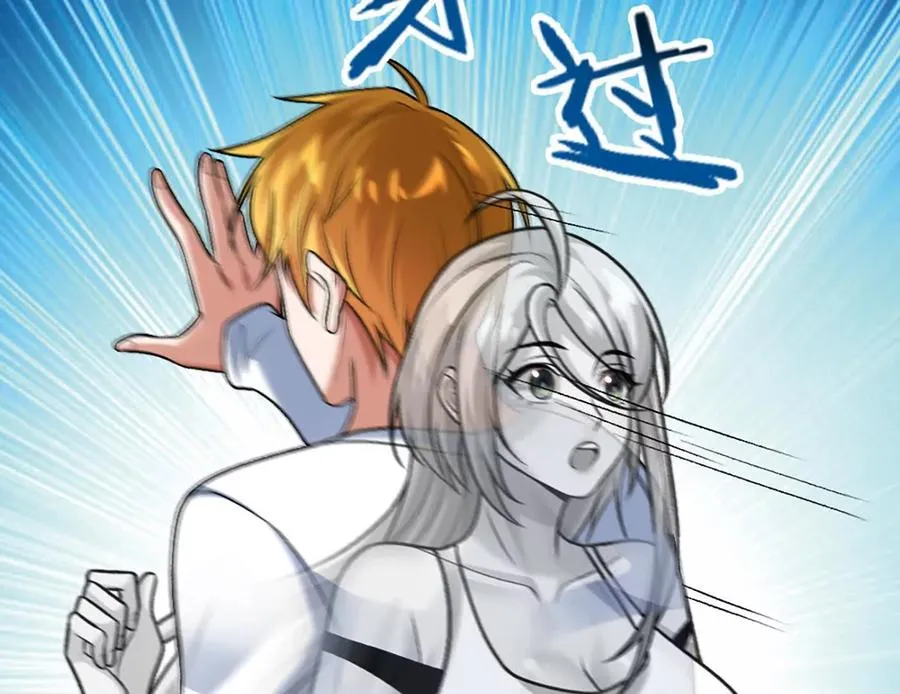 第12话 双缠术！26
