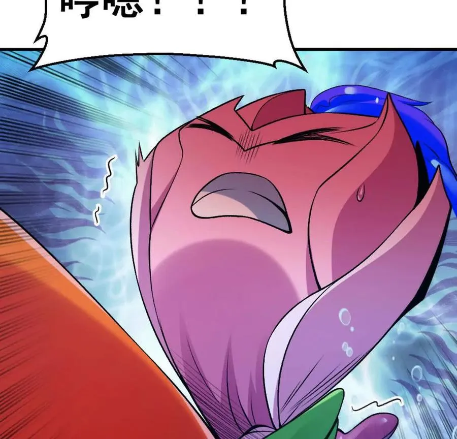 第4话 以牙还牙！加倍奉还！98
