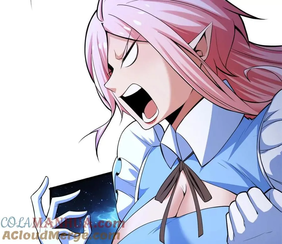 第31话 跟踪吧！少年6