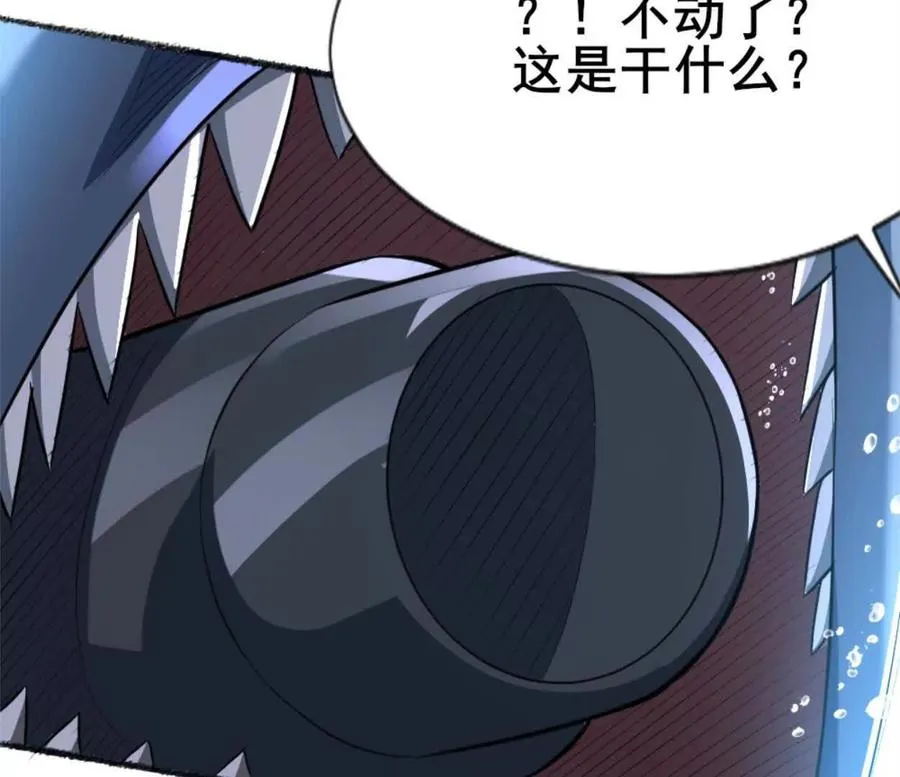 第26话 腹背受敌64