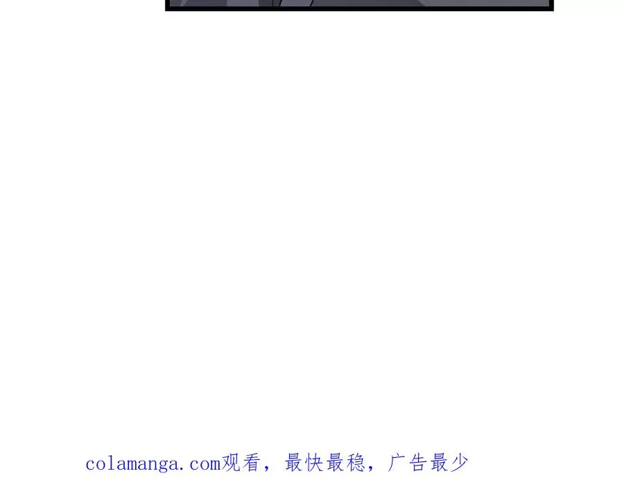 第37话 大下狗！82