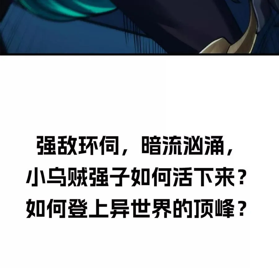 预告40