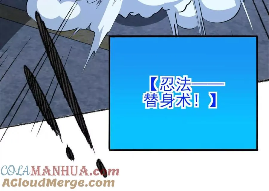 第28话 被包围了？30