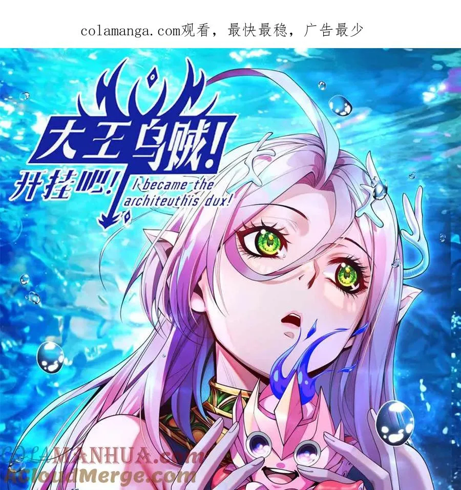 第23话 美式居合0