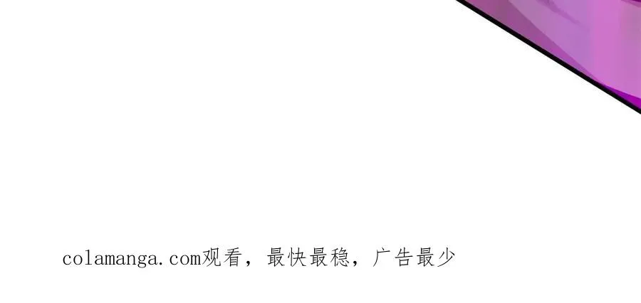 第31话 跟踪吧！少年68