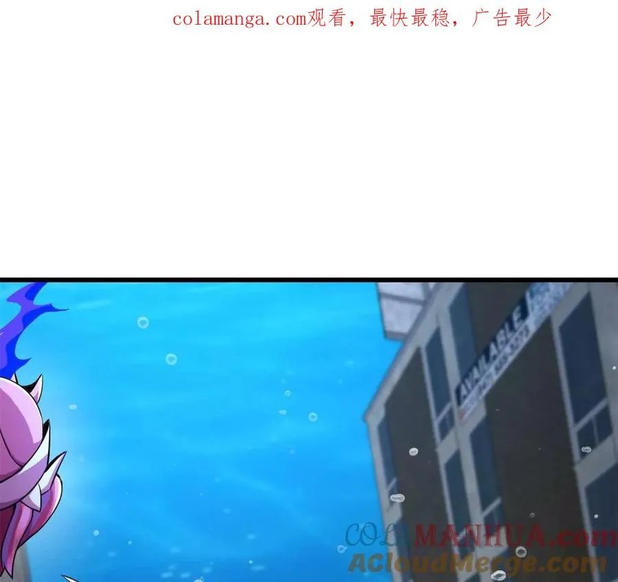 第31话 跟踪吧！少年0