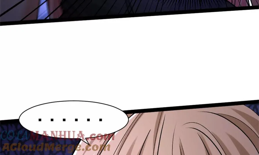 第21话 龟影半藏116