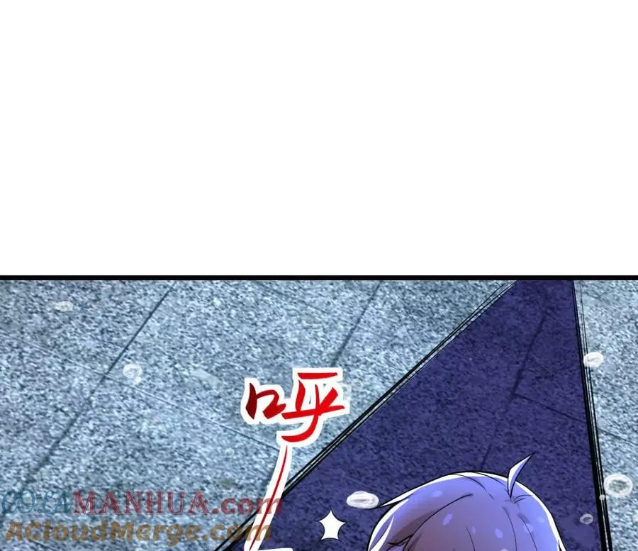第30话 凭我的魅力！42