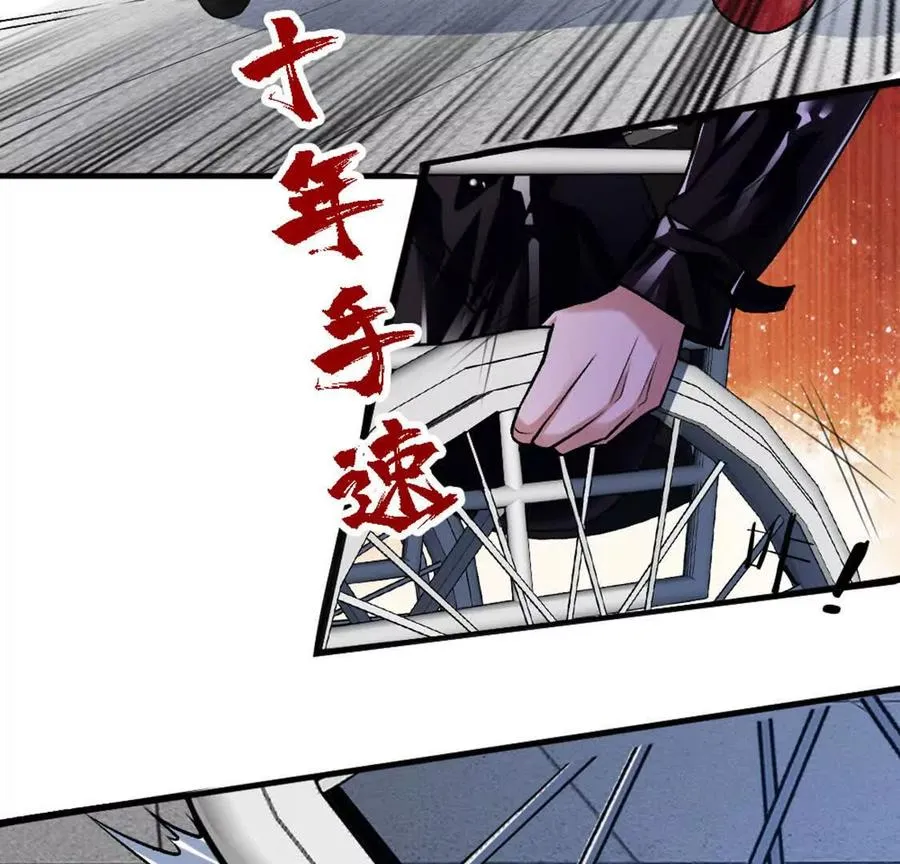 第1话Let us异世界转生！87