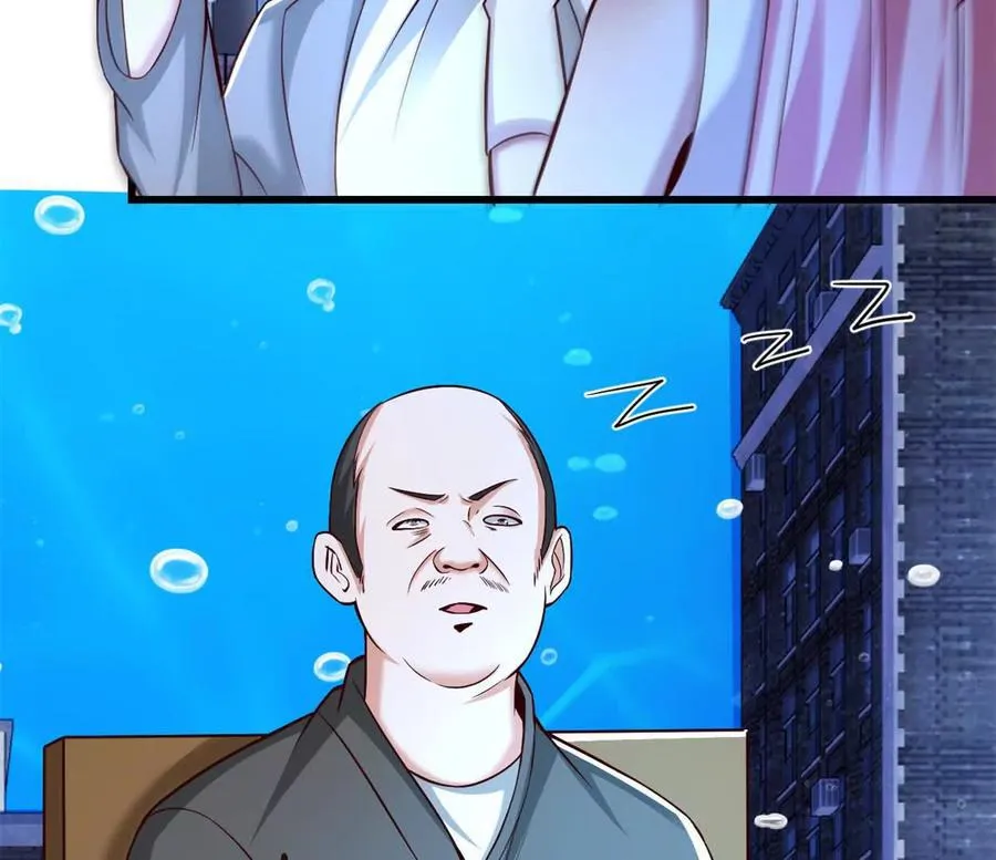 第37话 大下狗！47