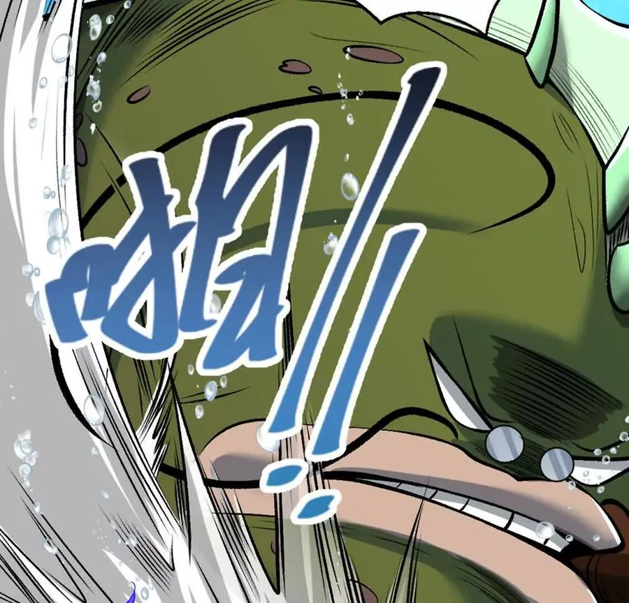 第3话 被勒索了，但是海鲜99