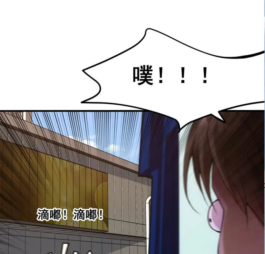 第1话Let us异世界转生！66