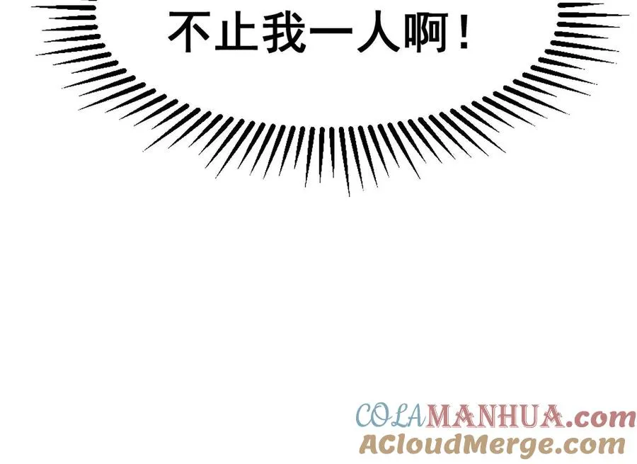 第9话 签订契约！24