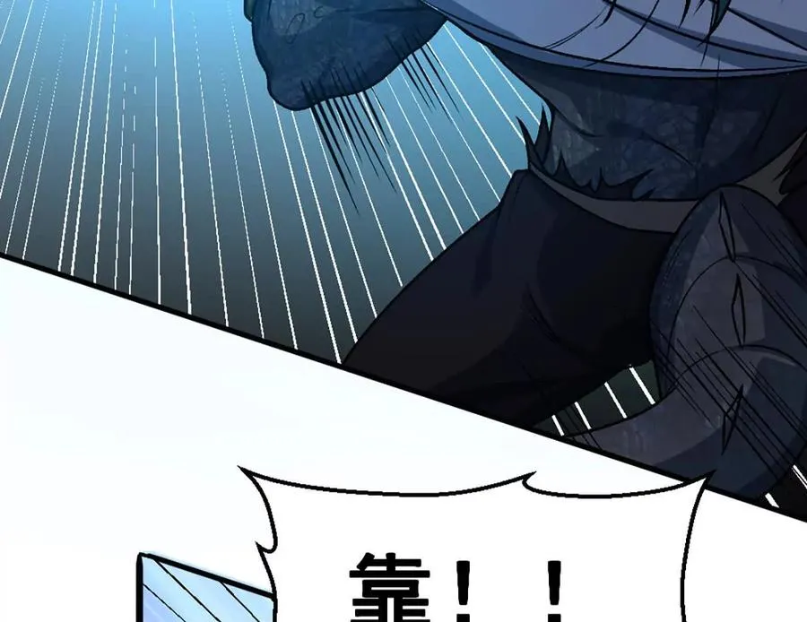 第12话 双缠术！74