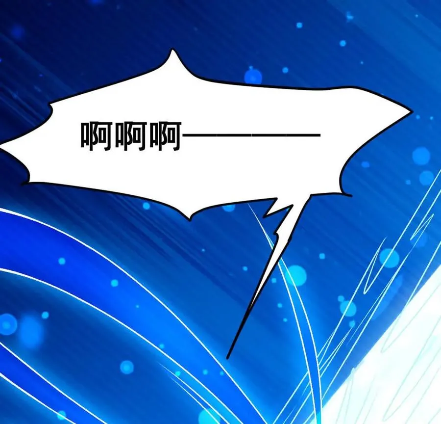 第1话Let us异世界转生！161