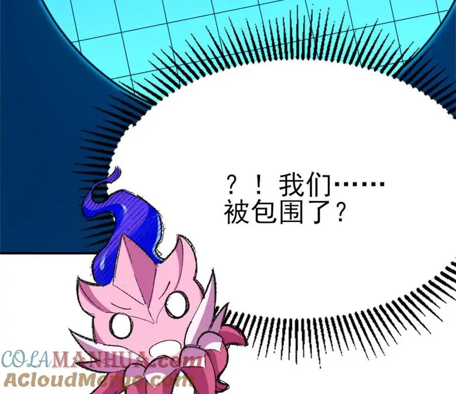 第28话 被包围了？57