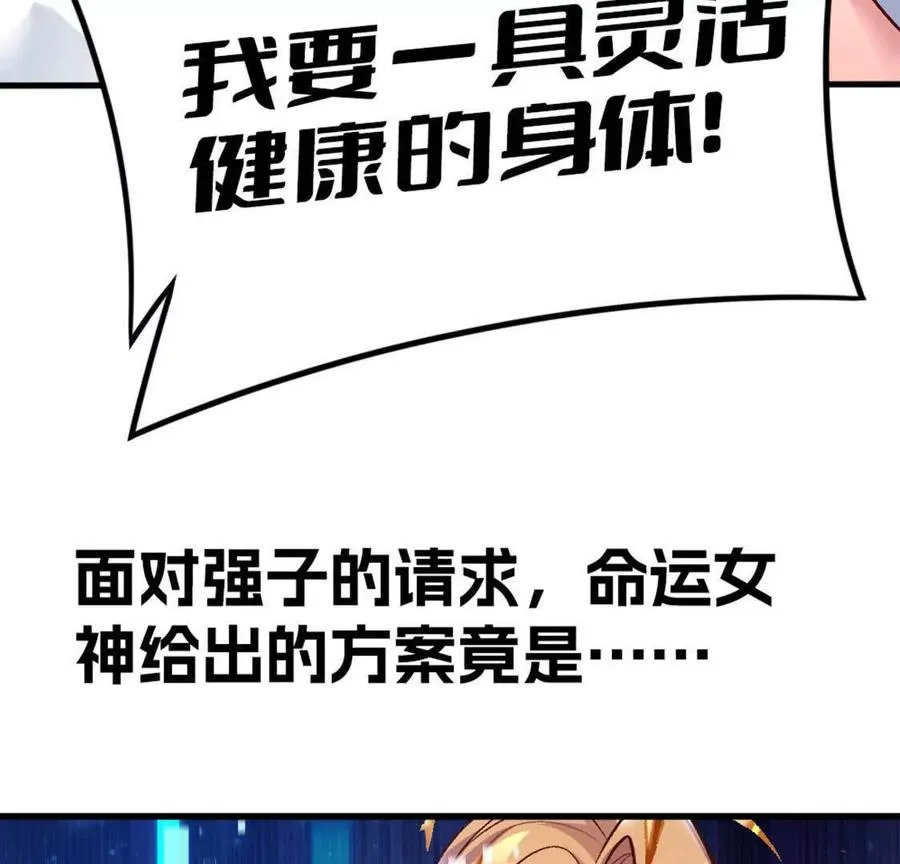 预告16