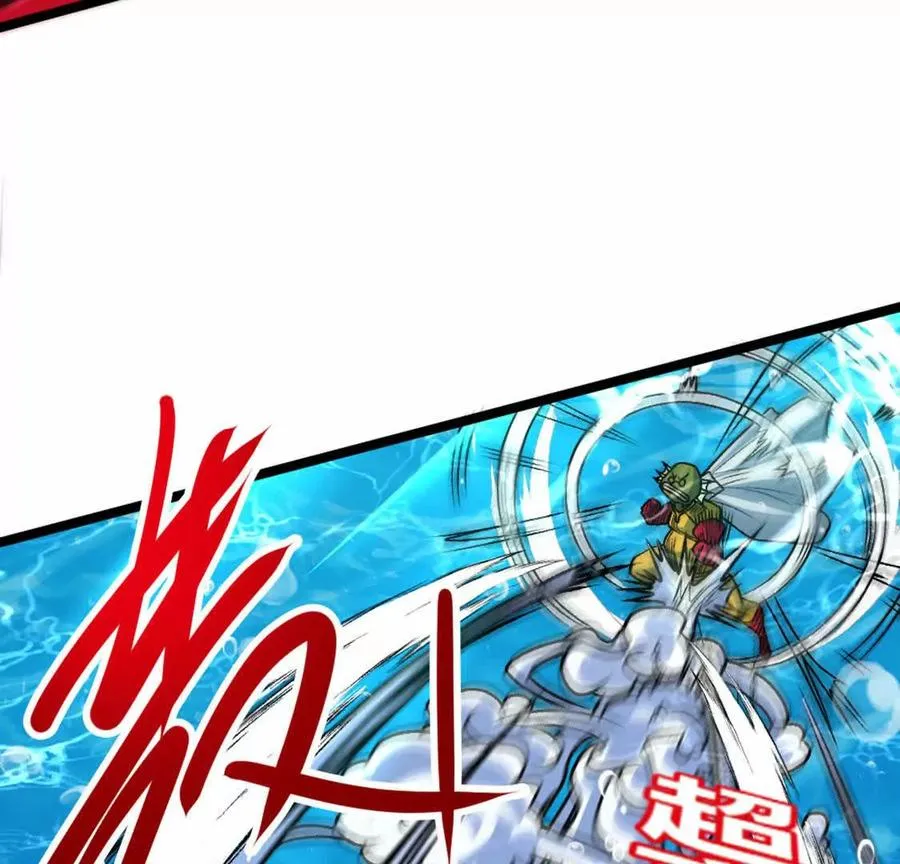第7话 一拳鱼人57