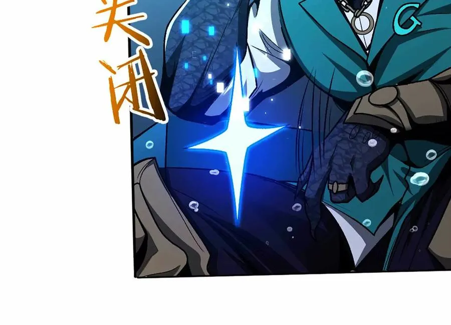 第9话 签订契约！26