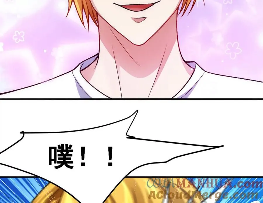 第12话 双缠术！48