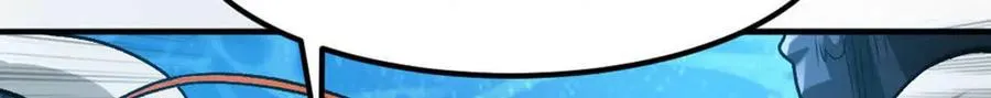 第5话 这分明是打您的脸啊！54