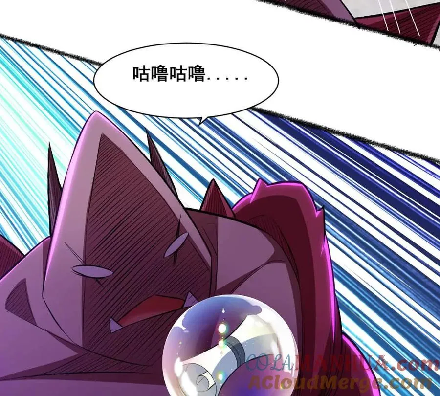 第19话 古塔试炼60