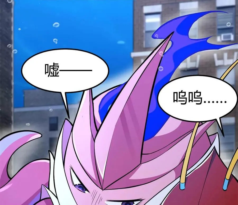 第33话 条件是什么34