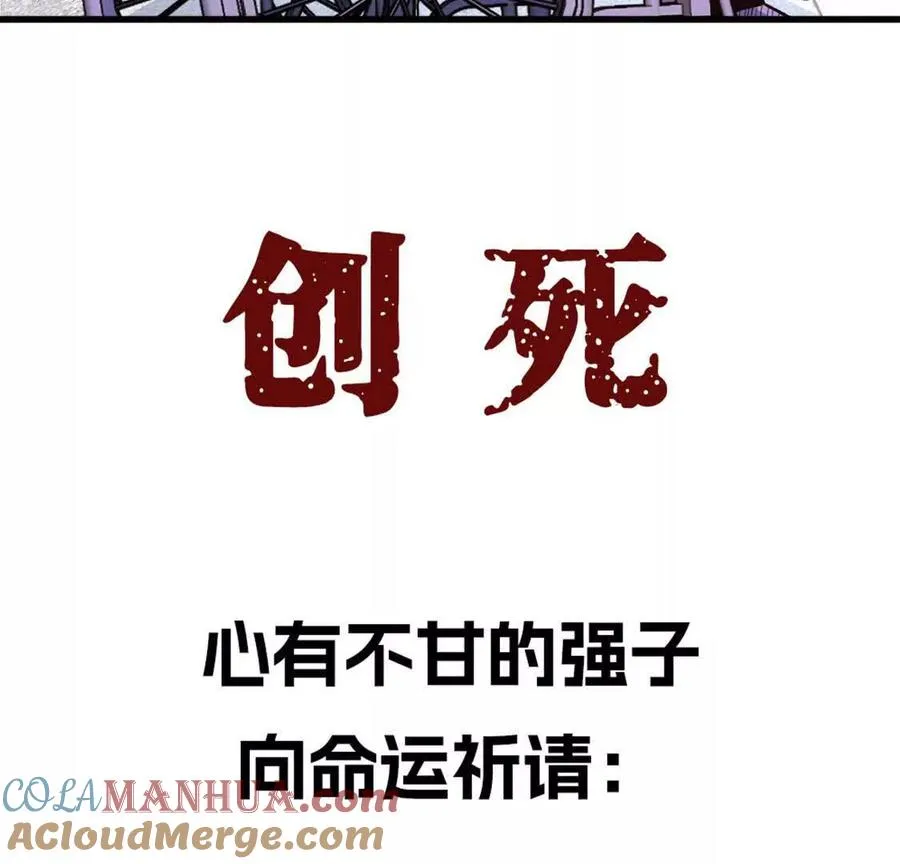 预告9