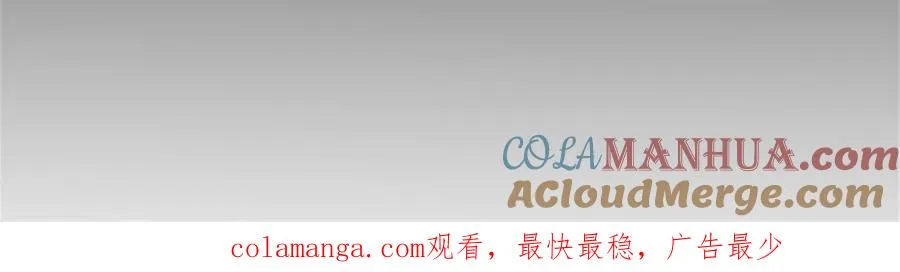 第25话 专属金手指63