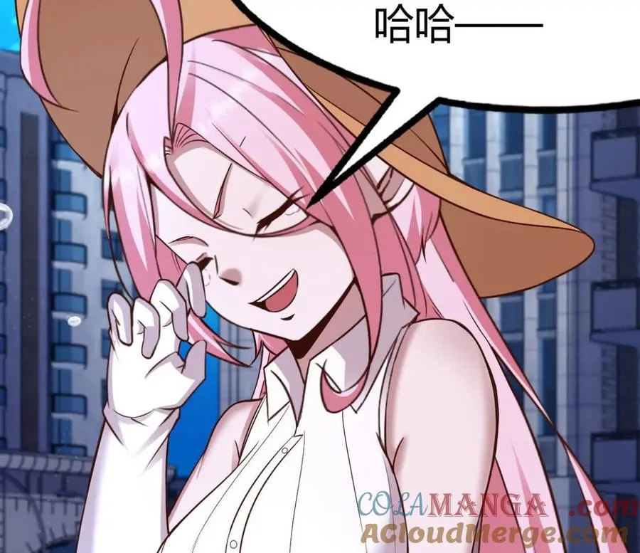第38话 强心组合21