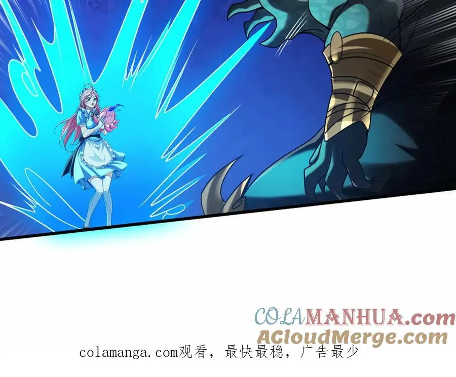 第11话 是的，我愿意60