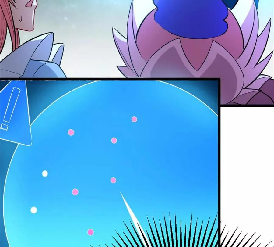 第29话 那我当小怪？1