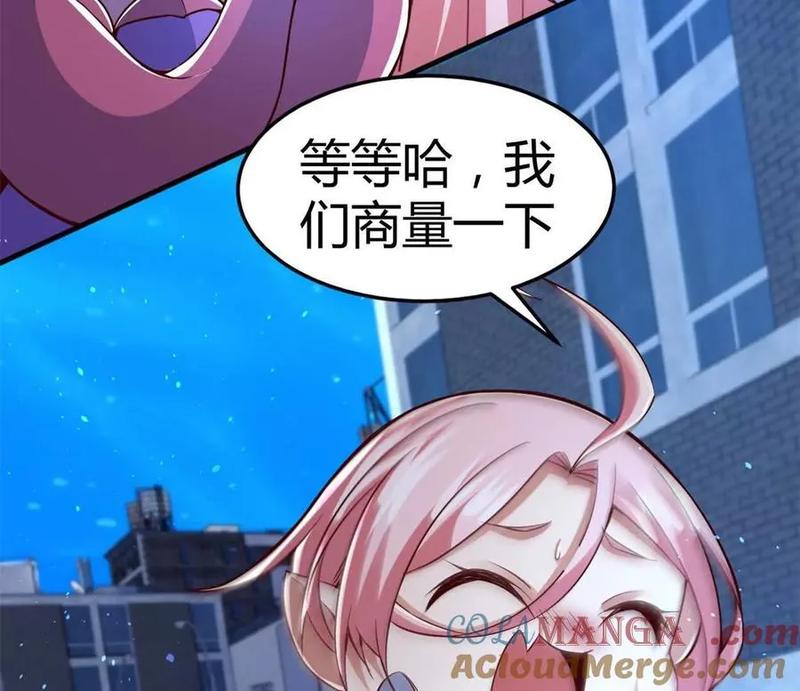 第34话 海神与人鱼王3