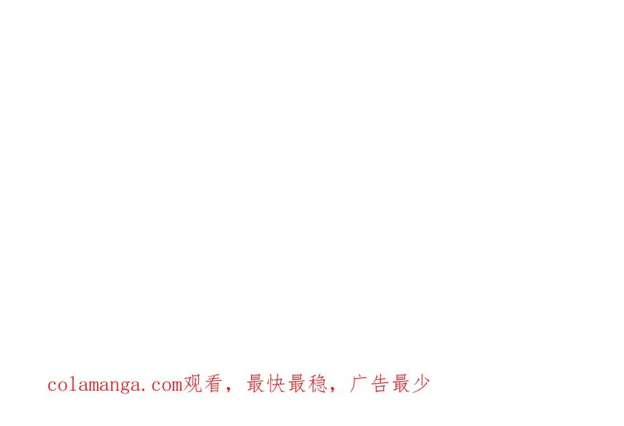 第26话 腹背受敌82