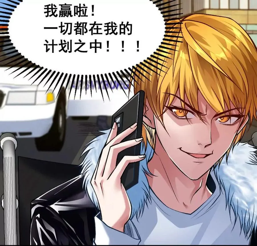 预告5