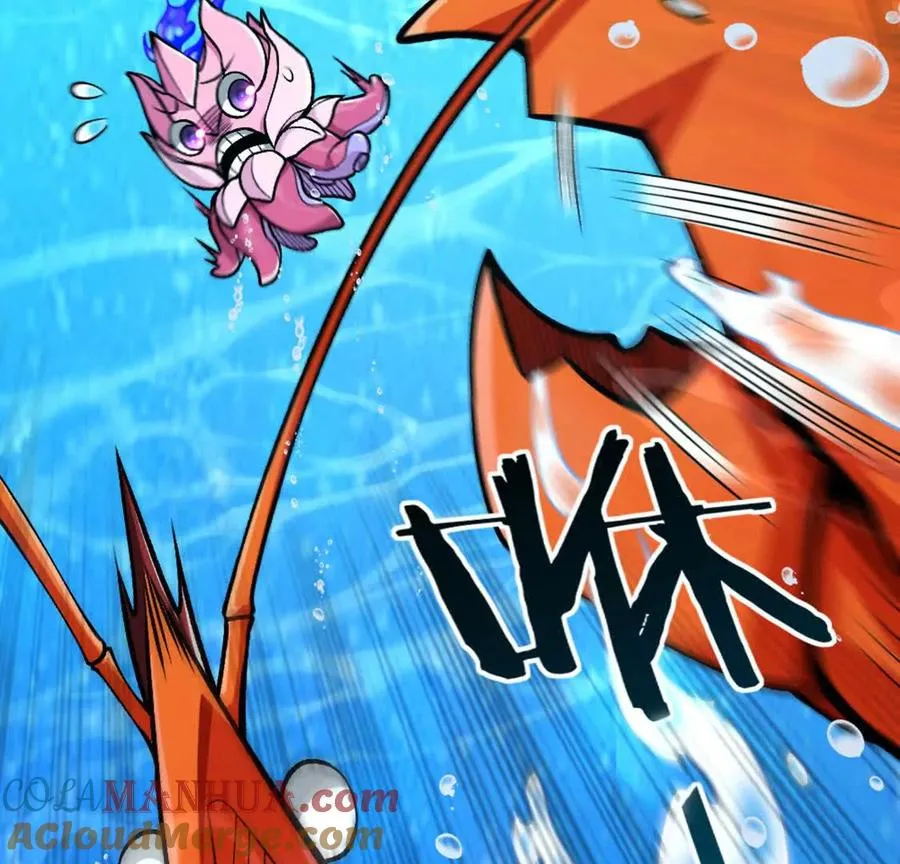 第4话 以牙还牙！加倍奉还！8