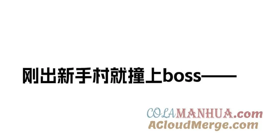 预告36