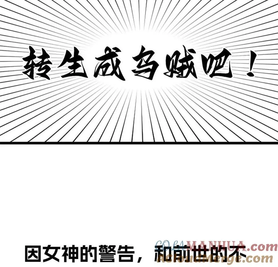 预告27