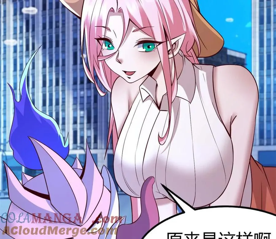 第37话 大下狗！27